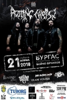 ROTTING CHRIST, SPIDER KICKERS