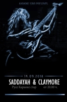 SADDAYAH