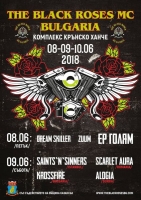 SAINTS 'N' SINNERS, SCARLET AURA, ALOGIA