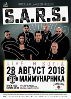 S.A.R.S.