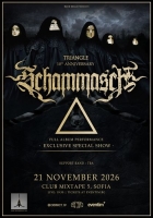 SCHAMMASCH