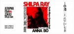 SHILPA RAY