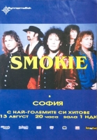 SMOKIE