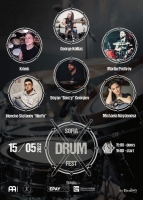 Sofia Drum Fest - GEORGE KOLLIAS, KRIMH