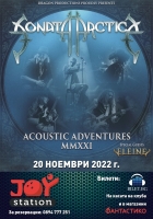 SONATA ARCTICA, ELEINE