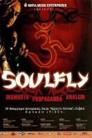 SOULFLY