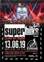 SUPERHIKS