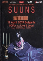 SUUNS, SCATTERED CLOUDS
