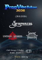 SYMPHRESS, LEAVING TOMORROW