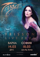 TARJA TURUNEN