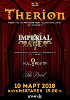 THERION, IMPERIAL AGE, NULL POSITIV, THE DEVIL