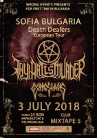 THY ART IS MURDER