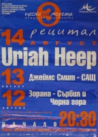 URIAH HEEP
