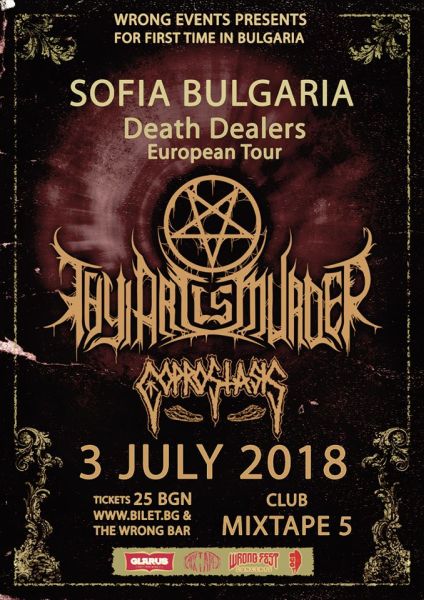 THY ART IS MURDER