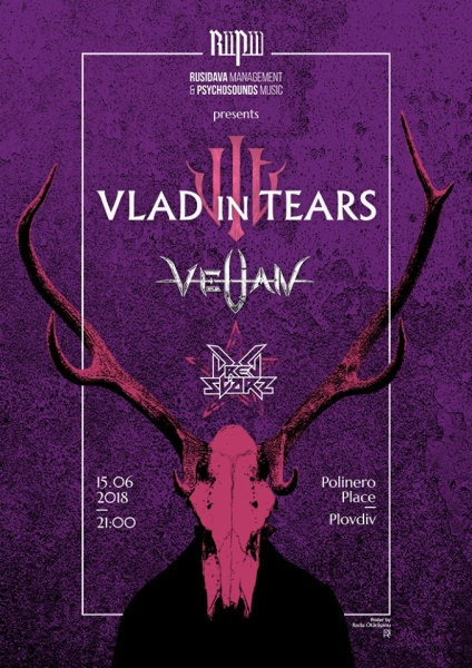 VLAD IN TEARS