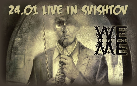 WOE UNTO ME