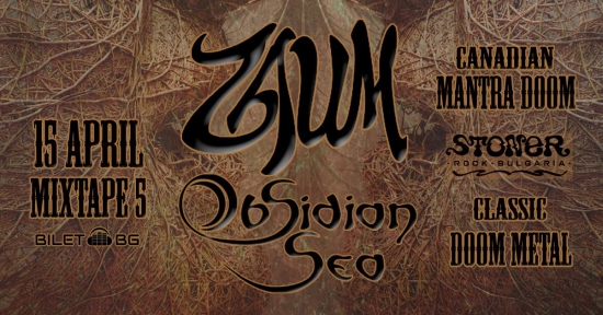 ZAUM